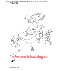 405A - Корпус вала передачи (X)