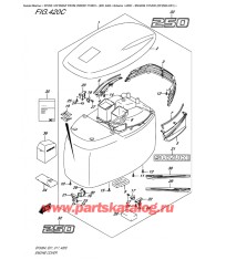 420C - Крышка двигателя (капот) (Df250A E01)