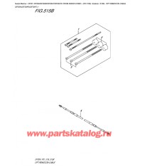 515B - Опции: трос дистанционного управления (Df20A) (Df20Ar) (Df20At)