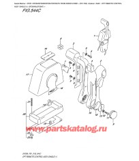 544C - Дистанционное управление в сборе, одинарное (1) (Df20Ar) (Df20At)