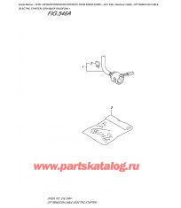 546A - Опции: трос дистанционного управления (Электростартер) (Df9.9B) (Df15A) (Df20A)