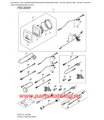 600A - Опции: multi Function Gauge (Df9.9Br) (Df9.9Bt) (Df15Ar)