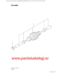 430A - Топливный шланг (E01, E11, E40)