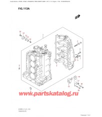 113A - Блок цилиндра