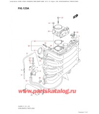 123A - Впускной коллектор / Дроссель газа