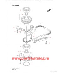 119A - Распределяющая цепь