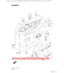 407A - Картер коробки передач