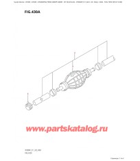 430A - Топливный шланг (E01, E11, E40)