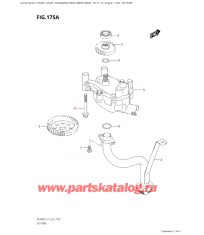 175A - Масляный насос