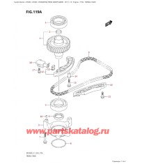 119A - Распределяющая цепь