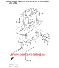 405A - Корпус вала передачи (Df200Ap E01)