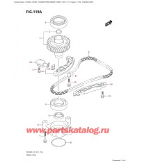 119A - Распределяющая цепь