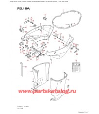 410A - Боковая крышка