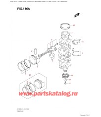 116A - Коленвал