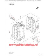 113A - Блок цилиндра