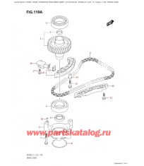 119A - Распределяющая цепь