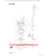 160A - Водяной насос