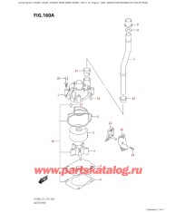 160A - Водяной насос (Df200At, Df175At, Df175Az)