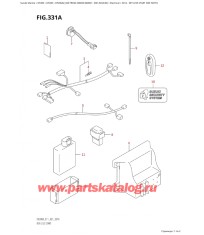 331A - Ключ Less Start (See Note)