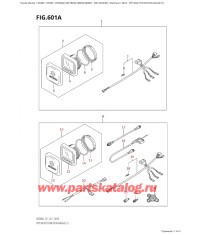 601A - Опции: multi Function Gauge (1)