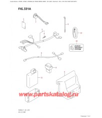 331A - Ключ Less Start (See Note)