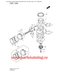 116A - Коленвал