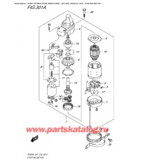 301A - Двигатель электростартера