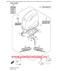 420F - Крышка двигателя (капот) (для моделей белого цвета) (Df200Az E01)