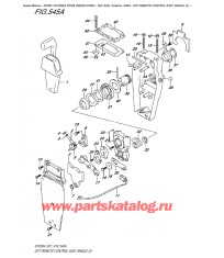 545A - Дистанционное управление в сборе, одинарное (2)