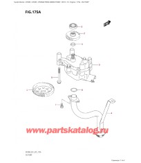 175A - Масляный насос