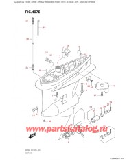 407B - Картер коробки передач (Df200Az)