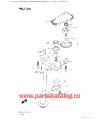 175A - Масляный насос