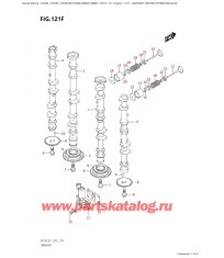 121F - Распределительный вал ( (Df250T, Df250Z) : (022, 023) )