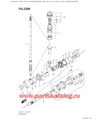 220B - Трансмиссия (Df200Z)