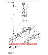 220A - Трансмиссия (Df200T E01)