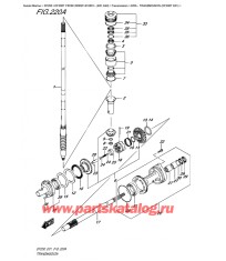 220A - Трансмиссия (Df200T E01)