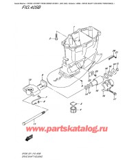 405B - Корпус вала передачи Transom (X)