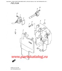 310A - Выпрямитель / Катушка зажигания