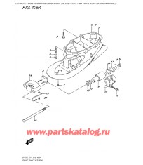 405A - Корпус вала передачи Transom (L)