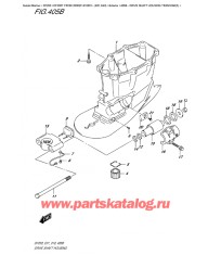 405B - Корпус вала передачи Transom (X)