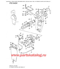 545A - Дистанционное управление в сборе, одинарное (2)