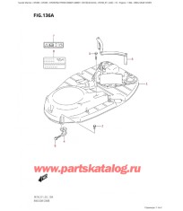 136A - Крышка механизма маховика