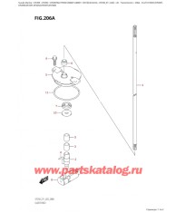 206A - Тяга сцепления (Df200T,