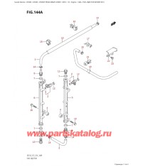 144A - Топливный инжектор (Df200T: e01)