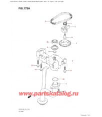 175A - Масляный насос