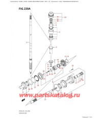 220A - Трансмиссия (Df200T: e01)