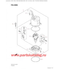 340A - Двигатель гидроподъёма (X-Transom, Xx-Transom)