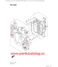 163A - Дроссель газа (Df200T, Df200Z)