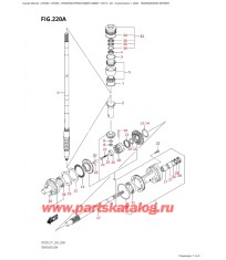 220A - Трансмиссия (Df200T)