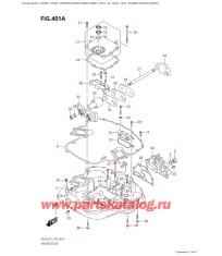 401A - Основание двигателя (Df200T)